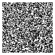 QR код "Отдел службы судебных приставов по Куйбышевскому району г. Новокузнецка"