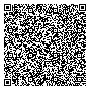 QR код "Муниципальный архив Новокузнецкого муниципального района, БУ"