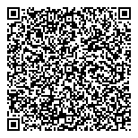 QR код "Имбирь"