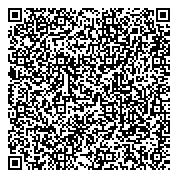 QR код "Межрайонный регистрационно-экзаменационный отдел ГИБДД"