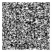 QR код "Администрация сельсовета Памяти 13 Борцов Емельяновского района"