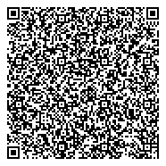 QR код "Управление пенсионного фонда РФ в Орджоникидзевском районе г. Новокузнецка"