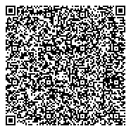 QR код "Отдельный батальон дорожно-патрульной службы ГИБДД Управления МВД России по г. Пензе"