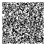 QR код "Интеграл Плюс"