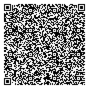 QR код "Отдел надзорной деятельности и профилактической работы по г. Новосибирску"