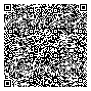 QR код "Отдел надзорной деятельности и профилактической работы по г. Новосибирску"