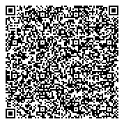 QR код "Главное бюро медико-социальной экспертизы по Тульской области, ФКУ"