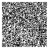 QR код "Управление государственной инспекции труда Восточно-Казахстанской области"
