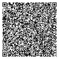 QR код "Управление Федеральной службы войск национальной гвардии РФ по Томской области"