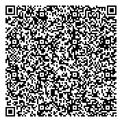 QR код "Общественное объединение локального профсоюза работников сельского хозяйства"