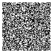 QR код "Военно-исторический музей Краснознаменного Дальневосточного военного округа"