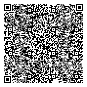 QR код "Сервисный центр по ремонту мобильных телефонов и бытовой техники"