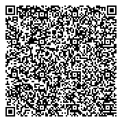 QR код "Отдел вселения и регистрационного учета Граждан Приморского района"