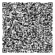 QR код "Управляющая организация многоквартирными домами Дзержинского района"