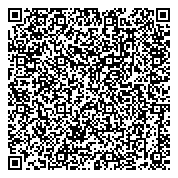 QR код "Центр гигиены и эпидемиологии в Свердловской области"