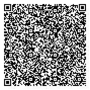 QR код "Главное бюро медико-социальной экспертизы по Свердловской области"