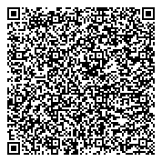 QR код "Главное бюро медико-социальной экспертизы по Свердловской области"