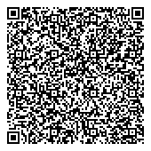 QR код "Студио Промоушен"