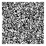 QR код "Отдел вселения и регистрационного учета граждан Курортного района"