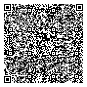 QR код "Отдел социальной поддержки населения по г. Комсомольску-на-Амуре"