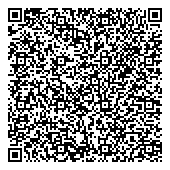 QR код "Государственная инспекция труда в Кемеровской области"