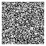 QR код "Управление Федеральной службы государственной регистрации, кадастра и картографии по Ростовской области"