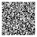 QR код "Мега-Транс"