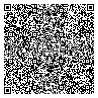 QR код "Средняя общеобразовательная школа №47 с углубленным изучением отдельных предметов"