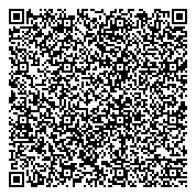 QR код "Волгоградская областная организация горно-металлургического профсоюза России"