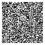 QR код "Волгоградская областная клиническая психиатрическая больница №2"