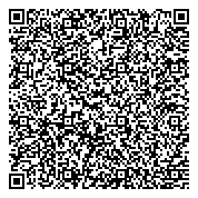 QR код "Общественная приемная депутата Городской Думы Каменска-Уральского Кукарина А.В."