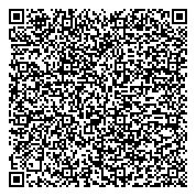 QR код "Общественная приемная депутата Городской Думы Каменска-Уральского Чебурина Д.А."