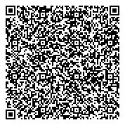 QR код "Центральная психолого-медико-педагогическая комиссия Кировской области"