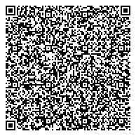 QR код "Общественная приемная депутата Законодательного собрания Красноярского края Глискова А.А."