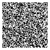 QR код "Таволга Сибирская"