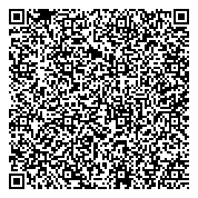 QR код "Детская цирковая студия воздушной гимнастики при Екатеринбургском цирке"