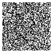 QR код "Мастерская по изготовлению ключей и заточке режущих инструментов"