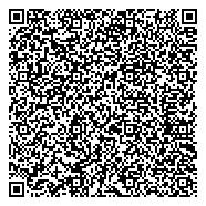 QR код "Специальная (коррекционная) школа-интернат №56 для детей с ограниченными возможностями здоровья"
