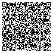 QR код "Екатеринбургская автомобильная школа ДОСААФ России"