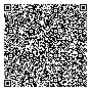 QR код "Общественная приемная депутата Государственной Думы РФ Кудрявцева М.Г."