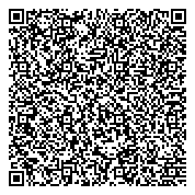 QR код "Управление Сибирского Округа Войск Национальной Гвардии Российской Федерации"