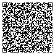 QR код "Иконная лавка Архистратига Божия Михаила и прочих сил небесных"