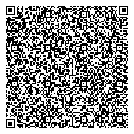 QR код "Государственное учреждение Ярославской области спортивно-адаптивная школа"