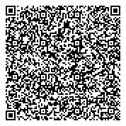 QR код "Средняя общеобразовательная школа №184, Новая Школа"