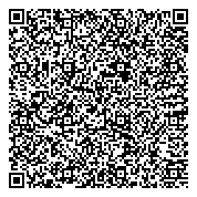 QR код "Волгоградское Региональное Отделение Федерация всестилевого карате России"