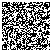 QR код "Шиномонтажная мастерская"