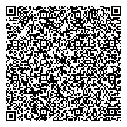 QR код "Общественная приемная депутата Совета депутатов г. Новосибирска Бурмистрова А.С."