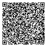 QR код "Авангард+"