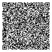 QR код "Магазин разливного пива ни ул. Академика Бардина 11/1"