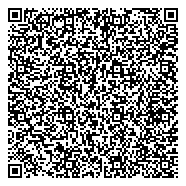 QR код "Центр кадровой подготовки Нижегородского областного потребительского общества"